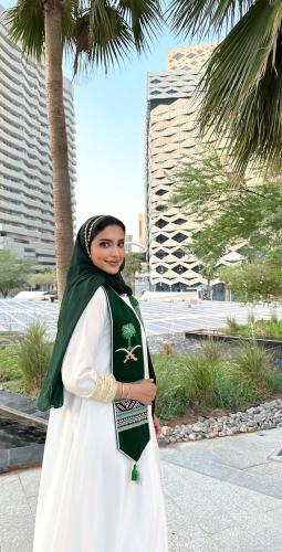 وشاح اليوم الوطني الأنيق