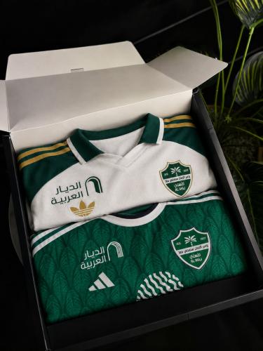 بكج تيشيرتات الاهلي السعودي 2027