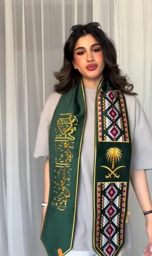 وشاح اليوم الوطني جديد
