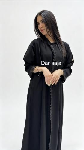 عبايه ميلا