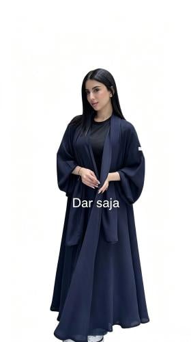 عبايه ضي