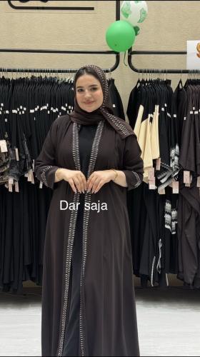 عبايه نواعم