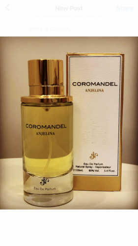 عطر كلمندر انجليناء جولي 100 مل