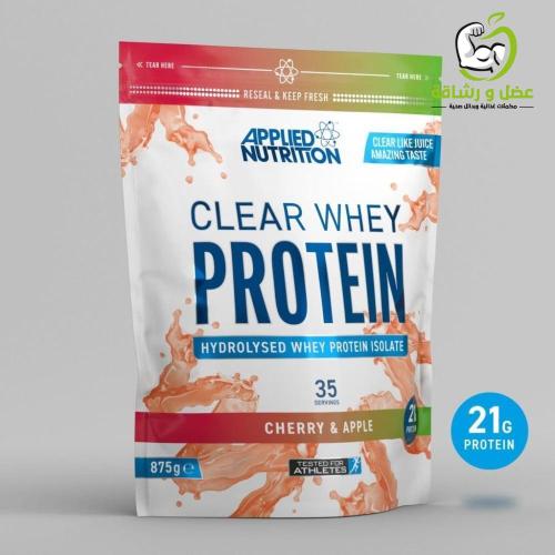 هايدرو وي بروتين Applied Nutrition 875g