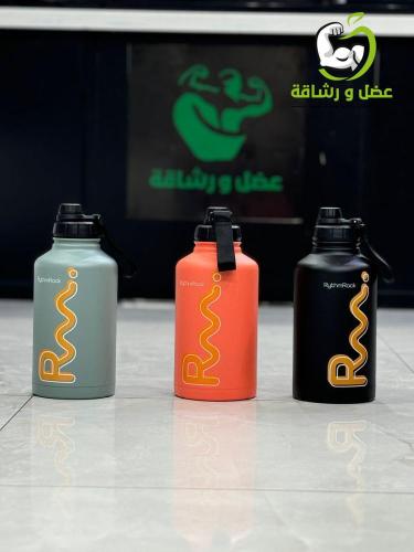 شيكر حافظ الحرارة والبرودة من ريثم راك RythmRack