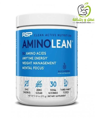 امينو لين توت ازرق