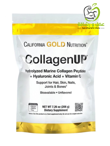 كولاجين GOLD