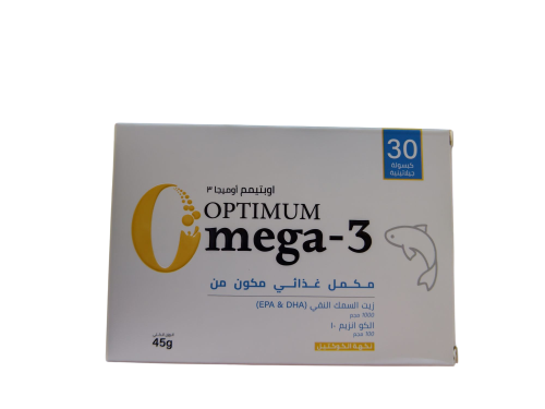 Omega 3 اوبتيموم