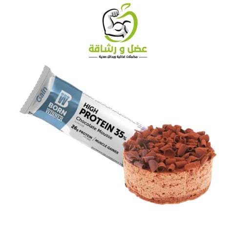 بار بروتين - W BORN WINNER