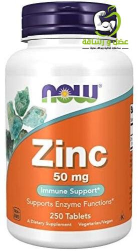 Zinc Tablets