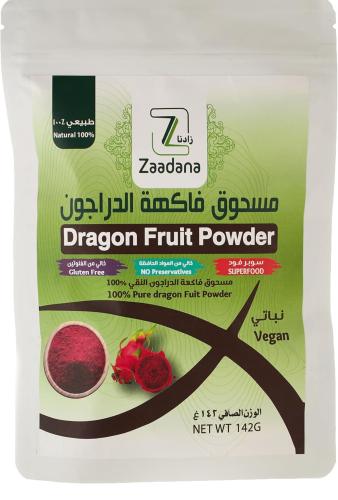 مسجوق فاكهة الدراجون