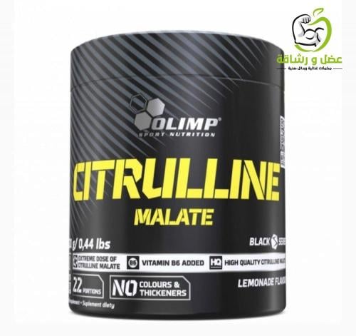 سيترولين ماليت 200G