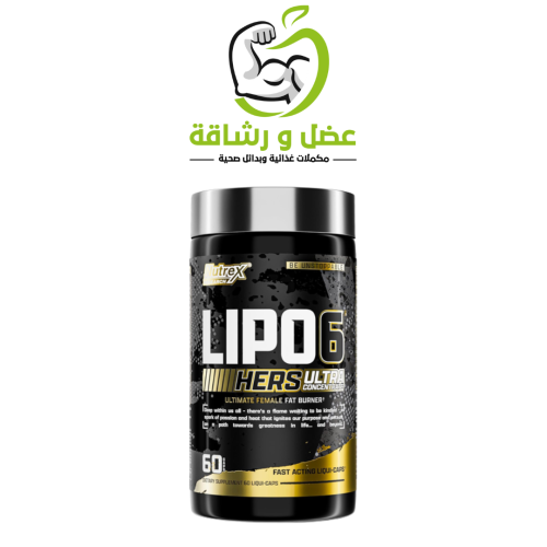 Lipo6 نسائي