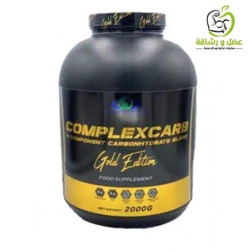ComplexCarb كارب بدون نكهة