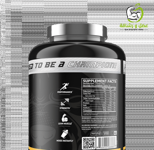 ايزو كورتشامبز 4.4 LB