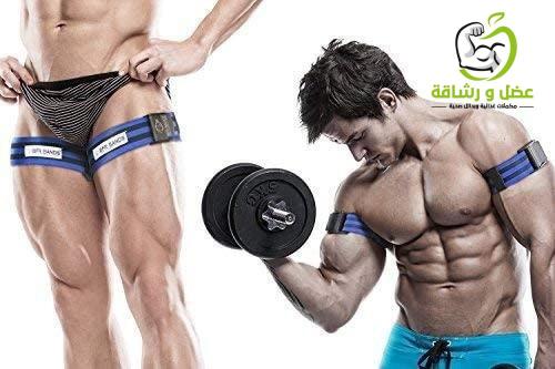 ربطات التراي والباي