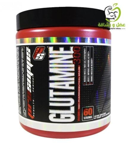 جلوتامين PS