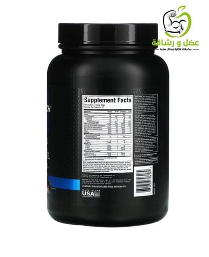 سيل تيك Cell tech فواكه