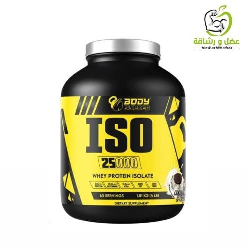 ايزو بروتين ( 4 LB (Bodybuilder