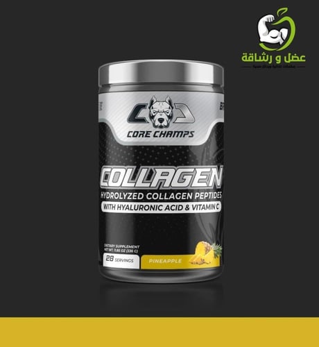 كولاجين كور