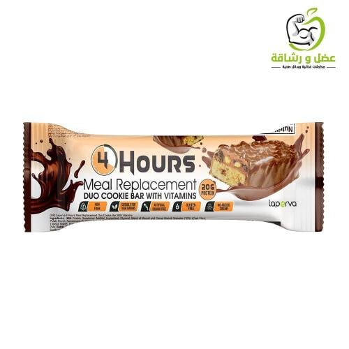4 Hours سناك بديل الوجبة