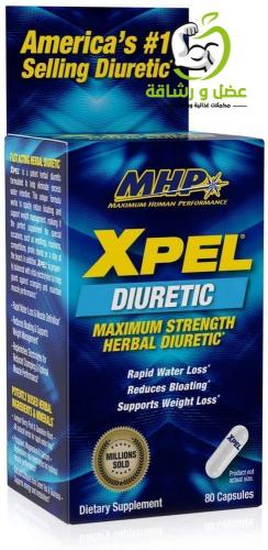 XPEL طارد السوائل