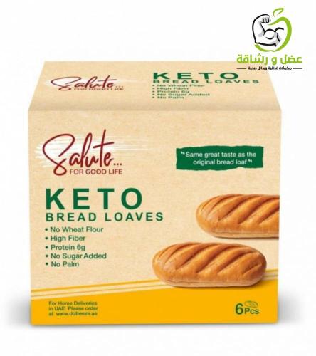 ساندويتش كيتو