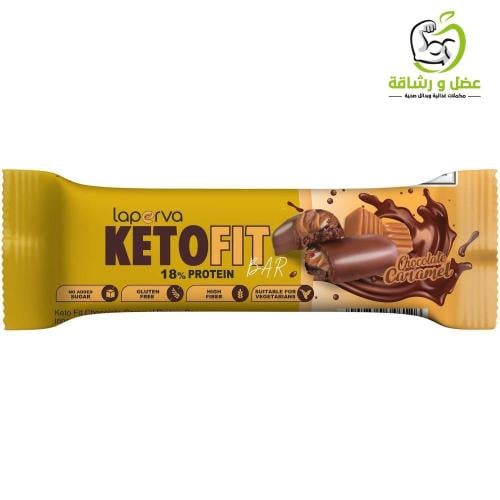 سناك كيتو Keto Fit