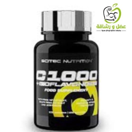 scitec فيتامين سي كومبليكس