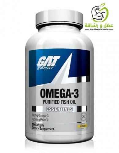 Omega-3 GAT