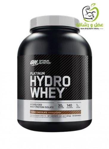 3.5 باوند Hydro whey