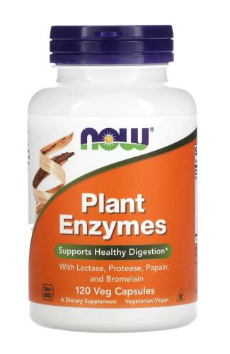 سوبر انزيمات نباتي