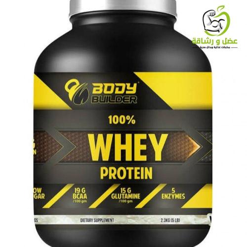 واي بروتين Body Builder