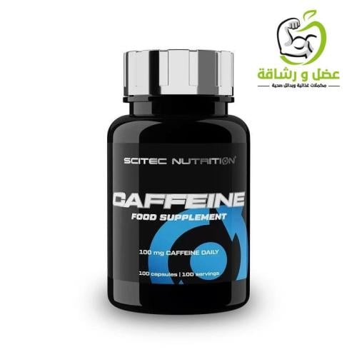 scitec كافيين