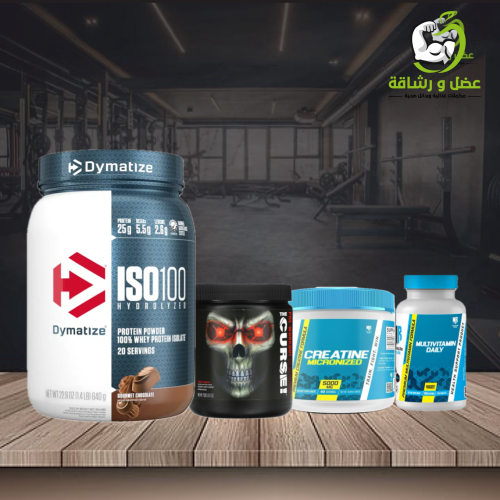 كورس عضل صافي 10