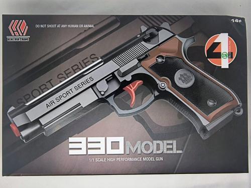 مسدس خرز 330M 4 IN ONE