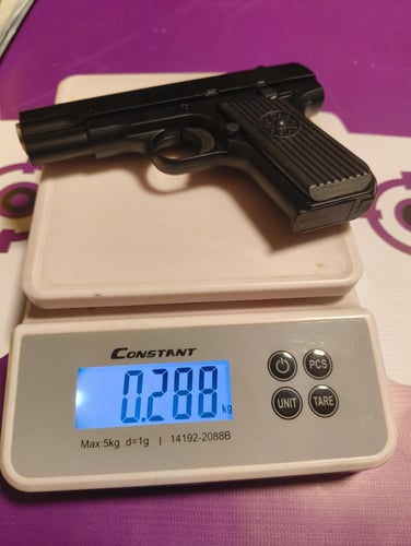 مسدس خرز مائي 8 مل حديد كامل ابو نجمه