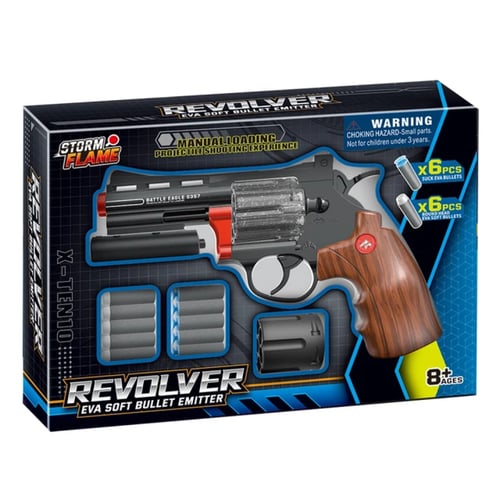 مسدس محاله airsoft طلقات اسفنجيه