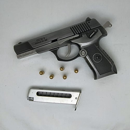 مسدس حديد سلفر كامل زينه لايرمي VIP قابل الفك والت...