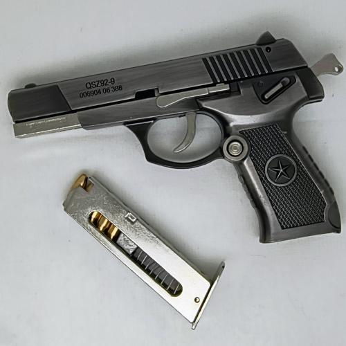 مسدس حديد سلفر كامل زينه لايرمي VIP قابل الفك والت...