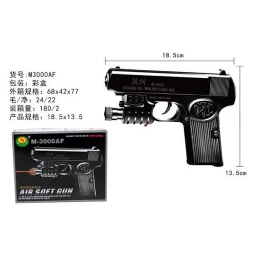 مسدس خرز 6مل مقاس ربع M-3000AF (بلاستيك)