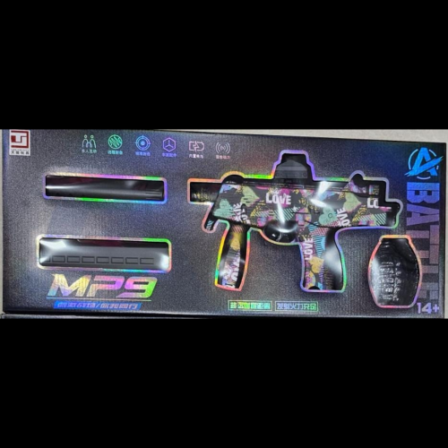 رشاش m416 خرز مائي مع 2000 رصاصه(متعدد الالوان)اوت...