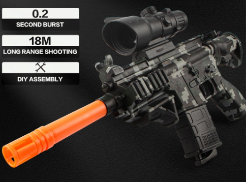 رشاش كرات جل اوتوماتيك كهربائي