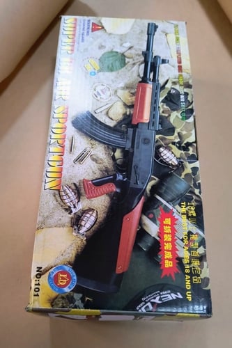 سنايبر خرز AIR SOFT BB 6MM بطول 74 سم