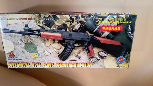 سنايبر خرز AIR SOFT BB 6MM بطول 74 سم