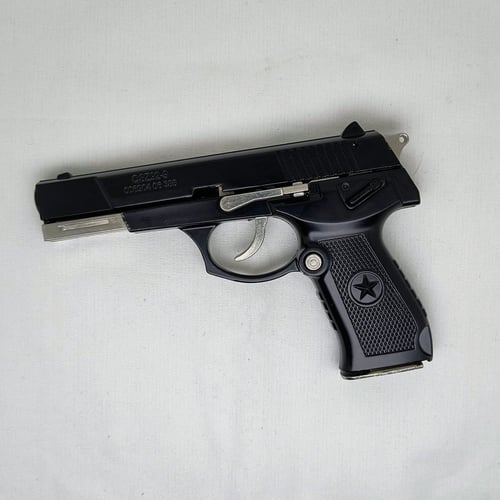 مسدس حديد كامل زينه لايرمي VIP قابل الفك والتركيب