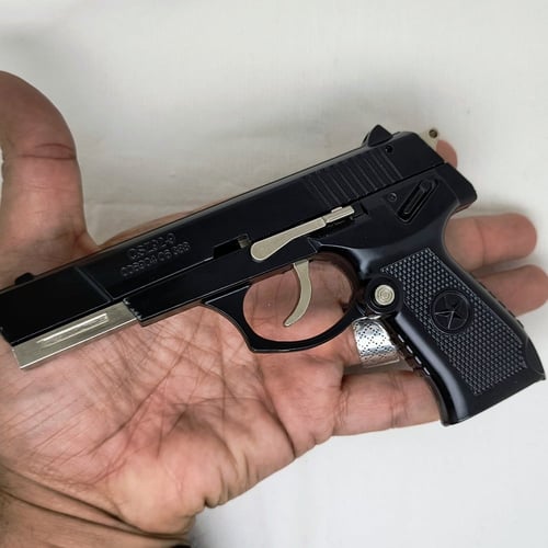 مسدس حديد كامل زينه لايرمي VIP قابل الفك والتركيب