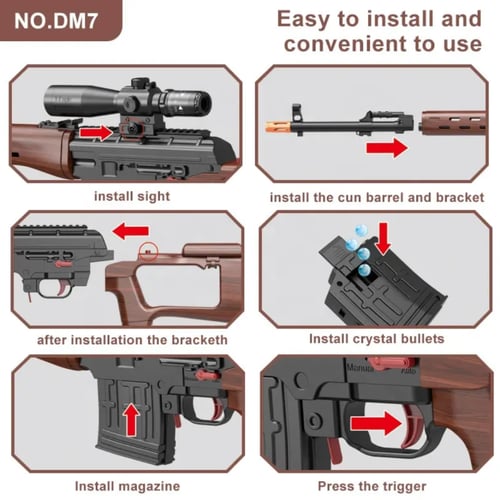 رشاش خرز مائي كهرباء DM7