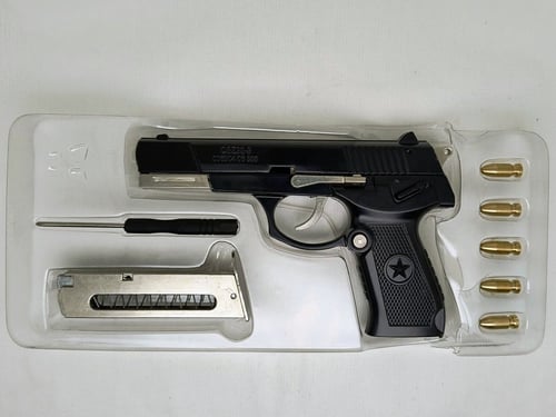 مسدس حديد كامل زينه لايرمي VIP قابل الفك والتركيب