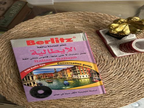 تعلم المحادثة الايطالية